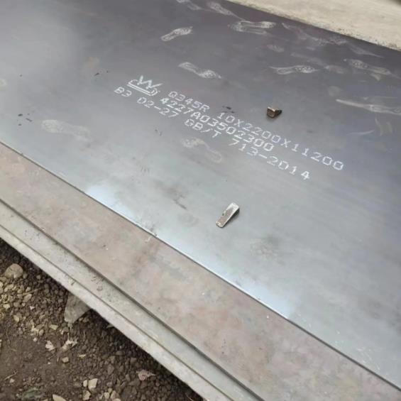 q345nh耐候板全國發(fā)貨